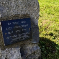 Кошторис будівництва нового моста на Пасічну зріс до 260 млн грн 